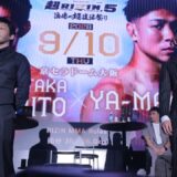 超RIZIN5会見を終えて
