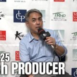 宮田 充  プロデューサー 大会総括 26.7.25 Krush.190