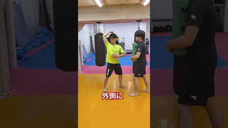 重いパンチを打つには回転軸を考えろ