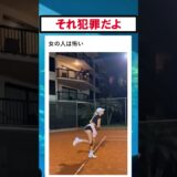 女の嫉妬はこの世で一番怖い！ #バズ動画ラボ