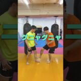 姿勢の蹴り