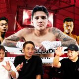 Vol.509【バム バンタム級王座KO奪取でスーパー王者認定！ 井上戦へ前進】堤、増田、比嘉　混迷のWBA王座の行方は？
