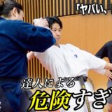【達人の制圧術】影武流の関節技があまりにも危険すぎて折れかけた