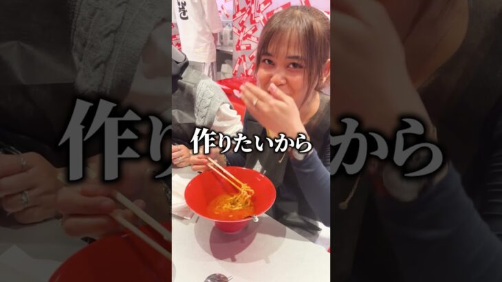 【緊急事態】店舗の窓ガラスが割られました　 #こめお #闘う料理人 #かにを