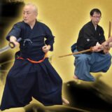 柳心照智流・木刀術「基本組太刀」龍・双・越と天地人三段の法形２種