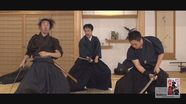 速さと迫力を極める【殺陣（たて）の道場】魅せる剣士になる方法　How to make an authentic samurai fight