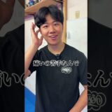 空手世界王者なら刃牙のあの技余裕で再現出来るだろwww#格闘技#刃牙
