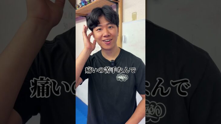 空手世界王者なら刃牙のあの技余裕で再現出来るだろwww#格闘技#刃牙