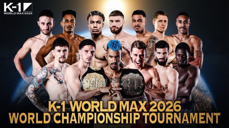 【TRAILER】2026年9月12日（土）K-1 WORLD MAX 2026