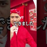 7月分の売上発表　#こめお #闘う料理人 #かにを