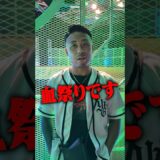 まさかの失神!?メカ君オーディション感想#ブレイキングダウン21オーディション #BreakingDown21オーディション
