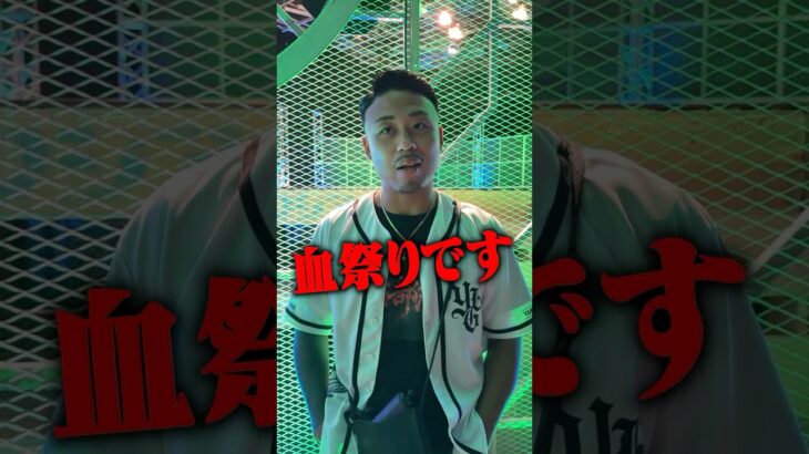 まさかの失神!?メカ君オーディション感想#ブレイキングダウン21オーディション #BreakingDown21オーディション