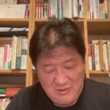 ８／２ライブ　行き行きて神軍を見た。