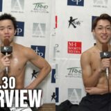 西元 也史/上野 奏貴 試合後インタビュー 26.8.30 Krush.191