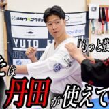 達人に教わった“力を最大限に引き出す”身体操作の全てが凄すぎた
