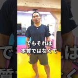 反射出来ない投げ技