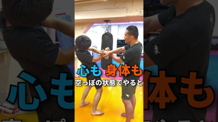 不思議な固め技