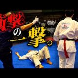 【3試合連続KO】極真全日本大会に挑んだら、衝撃的なKOの連続になった