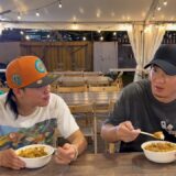 天心と久しぶりに会ってカレー作って語ってみた