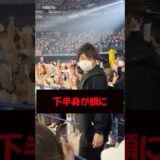 コンサートの辛いバイト？ #美女 #バズ動画ラボ