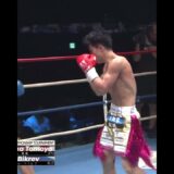 王者・横山朋哉、初防衛の相手はクン・クメール王者に！｜2026.9.12 K-1 WORLD MAX 2026 国立代々木競技場 第二体育館