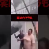 強風注意！ #美女 #バズ動画ラボ