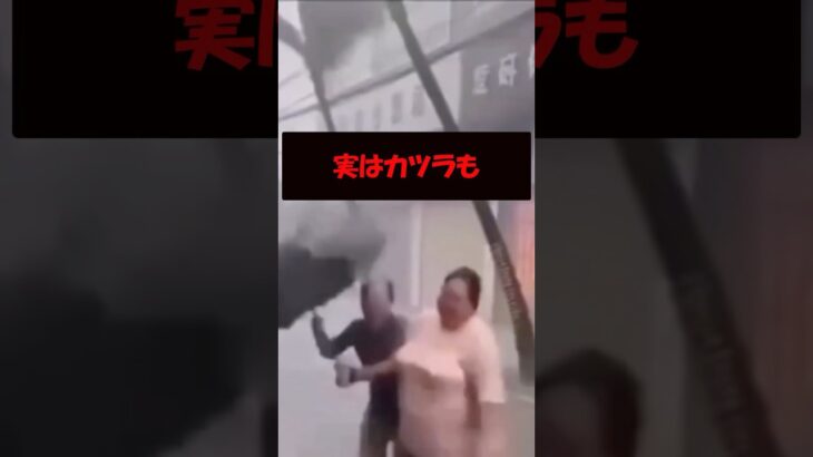 強風注意！ #美女 #バズ動画ラボ