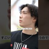 リングの外では、服と音楽が好きな18歳 #格闘技 #ラッパー