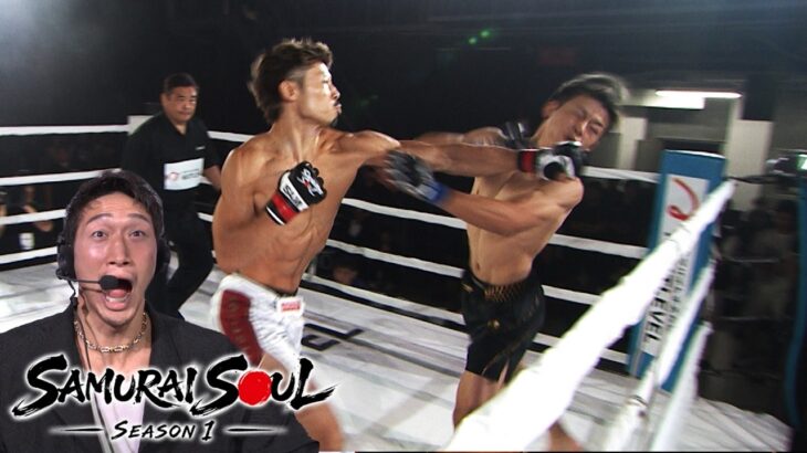 【全試合公開】番狂わせ続出…人生を懸けた最後の戦い。MVPに選ばれたのは一体誰だ？｜SAMURAI SOUL ~Season1 最終話~