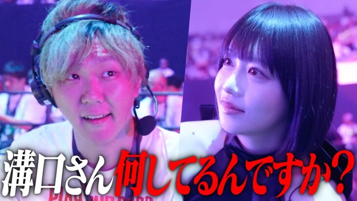 【特別企画】LAST CALL南柚子が会場の魅力を徹底リポート！途中でチバニャンと遭遇しカオスな展開にw