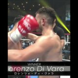 打ち合いを制して、ロレンツォ・ディ・ヴァラが判定勝利｜K-1 WORLD MAX -70kg世界最強決定T・開幕戦　#k1wgp #k1max