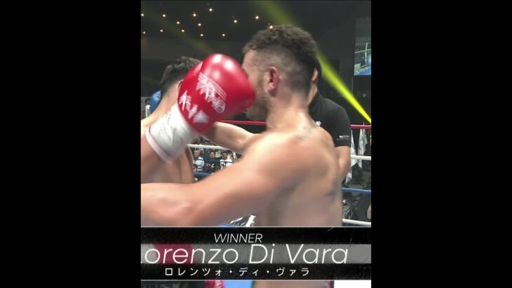 打ち合いを制して、ロレンツォ・ディ・ヴァラが判定勝利｜K-1 WORLD MAX -70kg世界最強決定T・開幕戦　#k1wgp #k1max