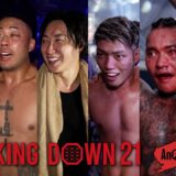 BreakingDown北海道がすごかった