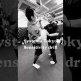触覚で崩す #systema #systemaryabko #systemavasiliev