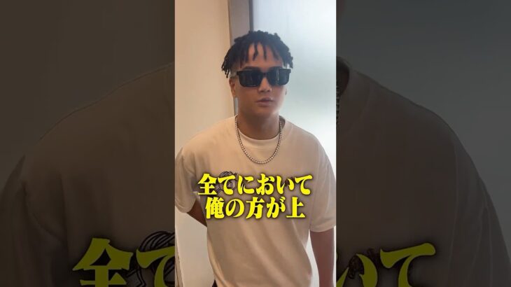 既にバチバチ!?ドラゴン＆龍志オーディション感想#ブレイキングダウン21オーディション #breakingdown 21オーディション