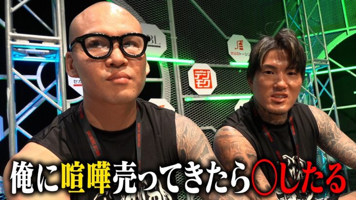 BD21オーディションの裏側に密着したら、開始早々から選手たちがたぎりまくっていた。