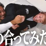 【寝技】黒帯対決 かつて杉山しずかに一本取られた北川がリベンジを挑んだ