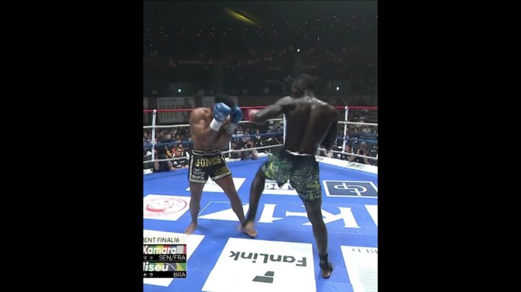 Knock Outs  Knockdowns from Alfousseynou Kamara vs  Jones Coliseu