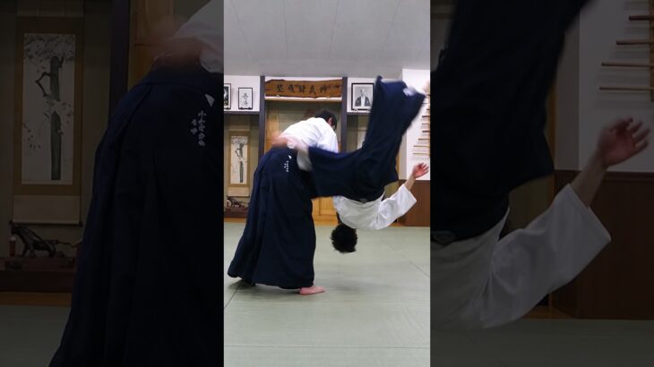 SHOCKING THROW COUNTER!