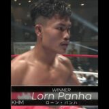 終始ペースを握り、ローン・パンハが判定勝利｜9.12 K-1 WORLD MAX -70kg世界最強決定T・開幕戦　#k1wgp #k1max