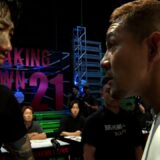 【未公開】揉めに揉めまくって本編カットされた瓜田純士vs前田島の一部始終を全公開。ある男の登場で予想外の展開になっていた…