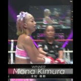 激しい攻防を繰り広げ、木村萌那が延長判定勝利｜9.12 K-1 WORLD MAX代々木　#k1wgp #k1max