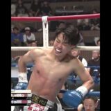 村田健悟、左フック一閃KO！無敗の遥心を下す