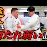 攻撃力最強の達人、防御力も最強なのか？本気で殴ってみた