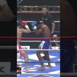 横山朋哉、クンクメール強豪を退け初防衛！左ストレートで三度沈めKO勝ち