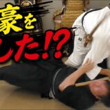 【vs日本刀】短刀一本あれば”片腕で倒せる”!?剣豪直伝の神業